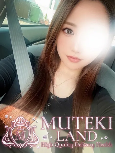 ♡麻恋【まこ】♡ - 写真1枚目