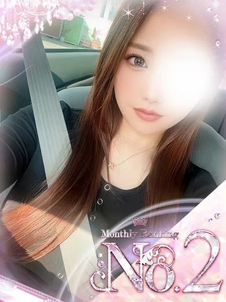 ♡麻恋【まこ】♡ - 写真1枚目