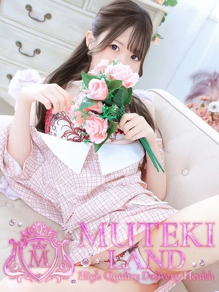 ♡れいん♡ - 写真1枚目