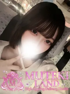  ♡すい♡(18歳)ムテキランド() - 写真