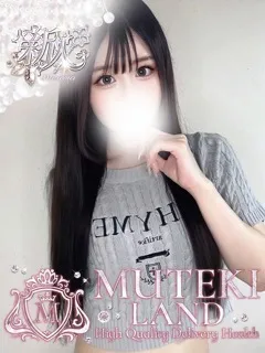  ♡カリナ♡(20歳)ムテキランド(デリヘル) - 写真