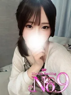  ♡M【えむ】♡(18歳)ムテキランド(デリヘル) - 写真