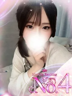  ♡M【えむ】♡(18歳)ムテキランド(デリヘル) - 写真
