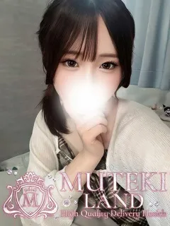 ♡M【えむ】♡(18歳)ムテキランド() - 写真