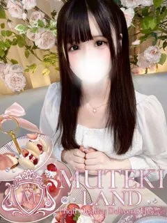  ♡レア♡(22歳)ムテキランド(デリヘル) - 写真