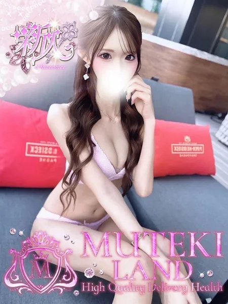 ♡セリナ♡ - 写真1枚目