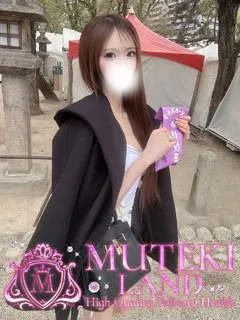  ♡セリナ♡(21歳)ムテキランド(デリヘル) - 写真