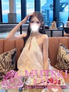  ♡セリナ♡(21歳)ムテキランド(デリヘル) - 写真