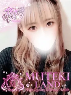  ♡ルナ♡(23歳)ムテキランド(デリヘル) - 写真