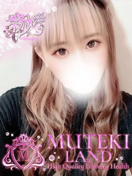 ♡ルナ♡ - 写真1枚目