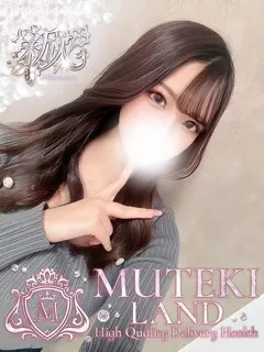  ♡花【はな】♡(19歳)ムテキランド(デリヘル) - 写真