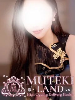  ♡麗【うる】♡(21歳)ムテキランド(デリヘル) - 写真