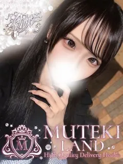  ♡ももぴ♡(19歳)ムテキランド(デリヘル) - 写真
