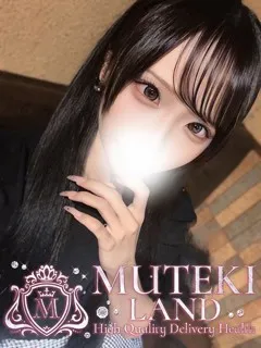  ♡ももぴ♡(19歳)ムテキランド(デリヘル) - 写真