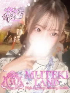  ♡よつば♡(22歳)ムテキランド(デリヘル) - 写真