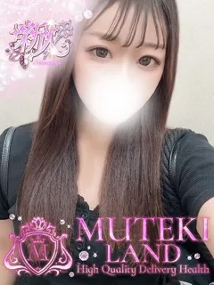  ♡レモン♡(20歳)ムテキランド(デリヘル) - 写真