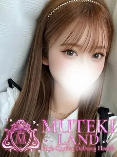  ♡モニカ♡(20歳)ムテキランド(デリヘル) - 写真