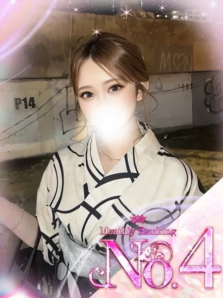 ♡モニカ♡ - 写真1枚目