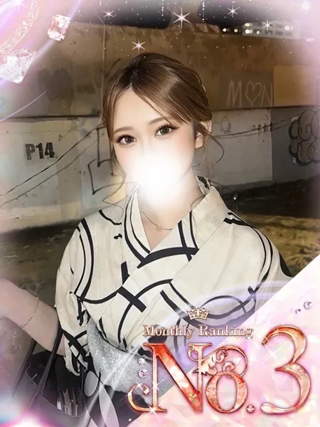 ♡モニカ♡ - 写真1枚目