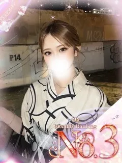  ♡モニカ♡(20歳)ムテキランド(デリヘル) - 写真