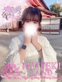 ♡めい♡(21歳)ムテキランド(デリヘル) - 写真