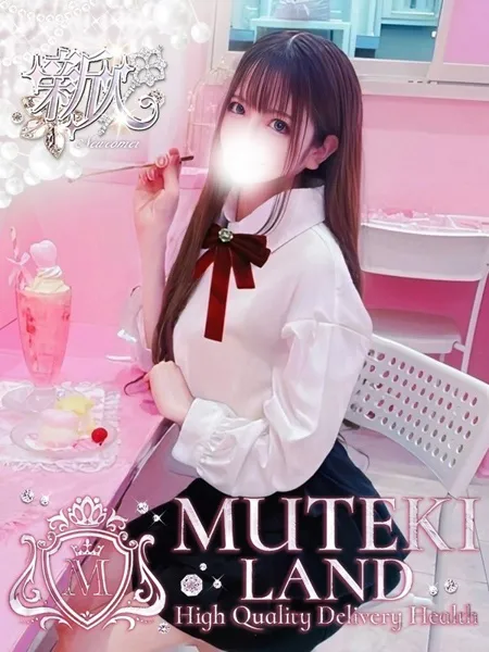 ♡まゆしぃ♡ - 写真1枚目