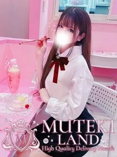  ♡まゆしぃ♡(24歳)ムテキランド(デリヘル) - 写真