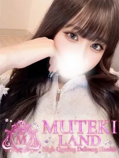  ♡こはく♡(21歳)ムテキランド(デリヘル) - 写真