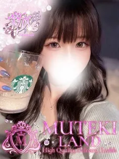  ♡るり♡(19歳)ムテキランド(デリヘル) - 写真