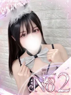  ♡みなみ♡(20歳)ムテキランド(デリヘル) - 写真