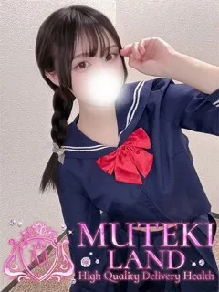  ♡みなみ♡(20歳)ムテキランド(デリヘル) - 写真