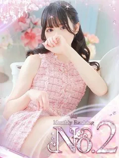  ♡みなみ♡(20歳)ムテキランド(デリヘル) - 写真