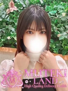  ♡みほ♡(22歳)ムテキランド(デリヘル) - 写真
