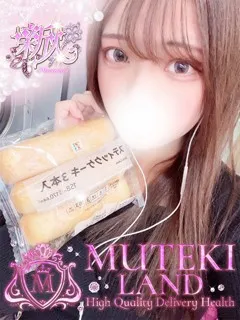  ♡せな♡(20歳)ムテキランド(デリヘル) - 写真
