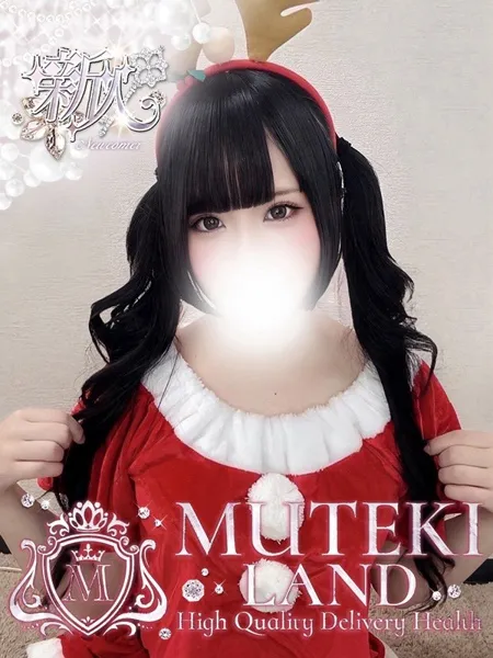 ♡しお♡ - 写真1枚目