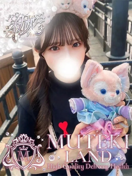 ♡みいな♡ - 写真1枚目