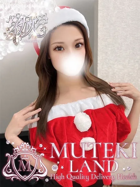 ♡あいか♡ - 写真1枚目