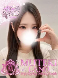  ♡ましろ♡(21歳)ムテキランド(デリヘル) - 写真