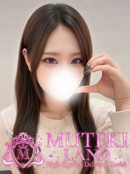 ♡ましろ♡ - 写真1枚目