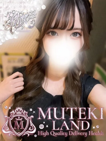 ♡こころ♡ - 写真1枚目