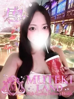 ♡ド変態クジラ♡(20歳)ムテキランド() - 写真