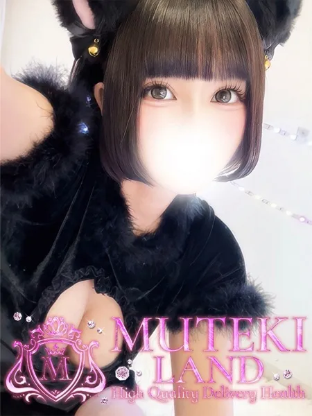 ♡パフェちゃん♡ - 写真1枚目
