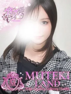  ♡カレン♡(22歳)ムテキランド(デリヘル) - 写真