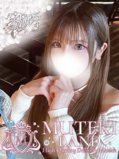  ♡りりむ♡(24歳)ムテキランド() - 写真