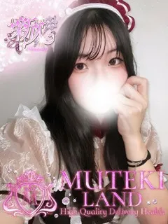  ♡ななか♡(18歳)ムテキランド() - 写真