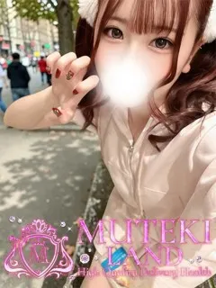  ♡ろこ♡(20歳)ムテキランド() - 写真