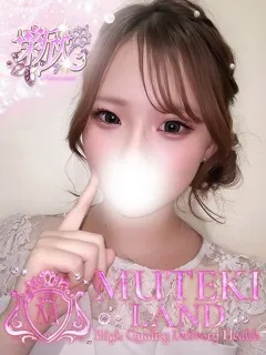  ♡みのり♡(21歳)ムテキランド() - 写真