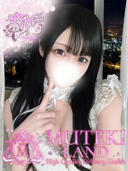 ♡まい♡ - 写真1枚目