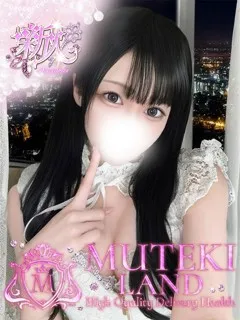  ♡まい♡(20歳)ムテキランド(デリヘル) - 写真