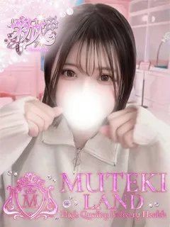  ♡りあ♡(21歳)ムテキランド(デリヘル) - 写真